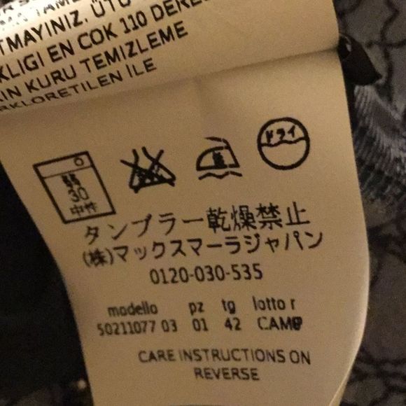 Weekend Max Mara ReversiblePrint Floral - Picture 8 of 8